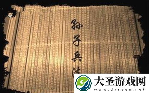 世界之最