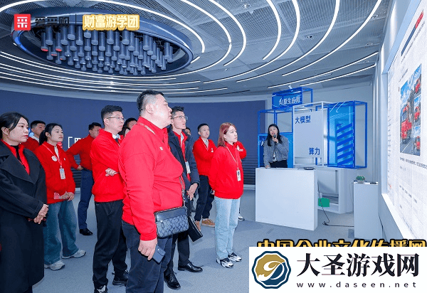 爱采购开工季
