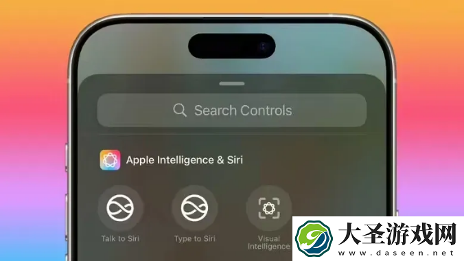 iOS 18.4 Beta 2今日上线！新增 Emoji