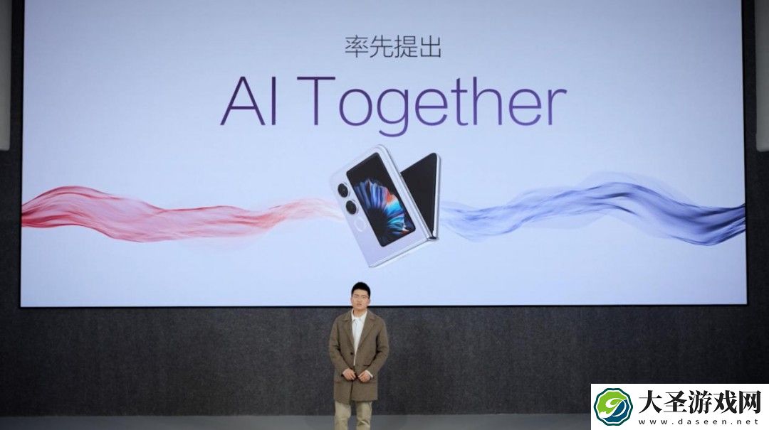 努比亚Flip 2上市 国民小折叠 真AI随声动 售价3399元起