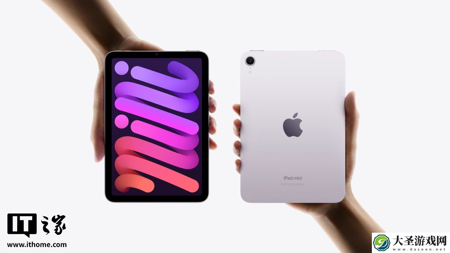 苹果 iPad mini（A17 Pro）价格调整