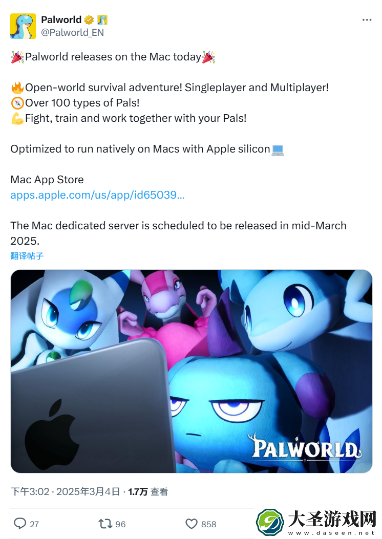 幻兽帕鲁登陆苹果 macOS 系统