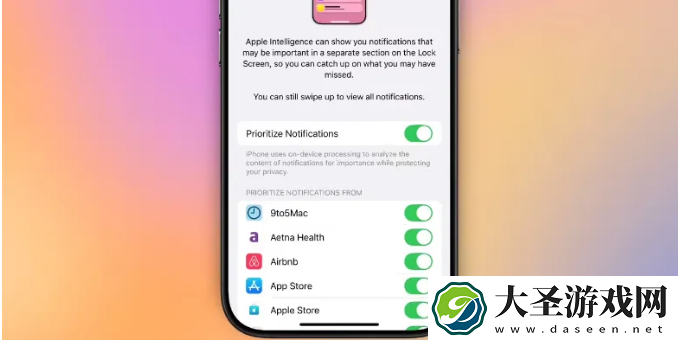 iOS 18.4 Beta 2今日上线！新增 Emoji