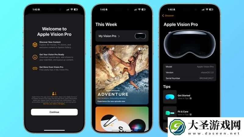 苹果 iOS / iPadOS 18.4 开发者预览版 Beta 2 发布