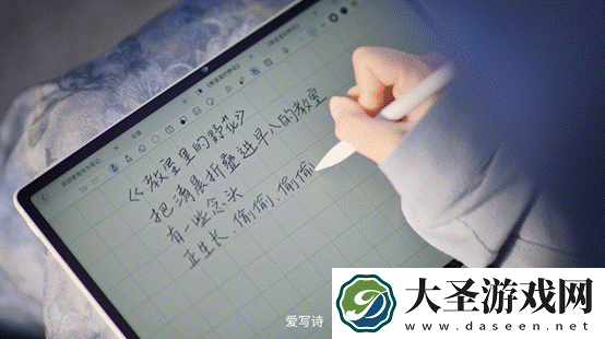 花开正当时
