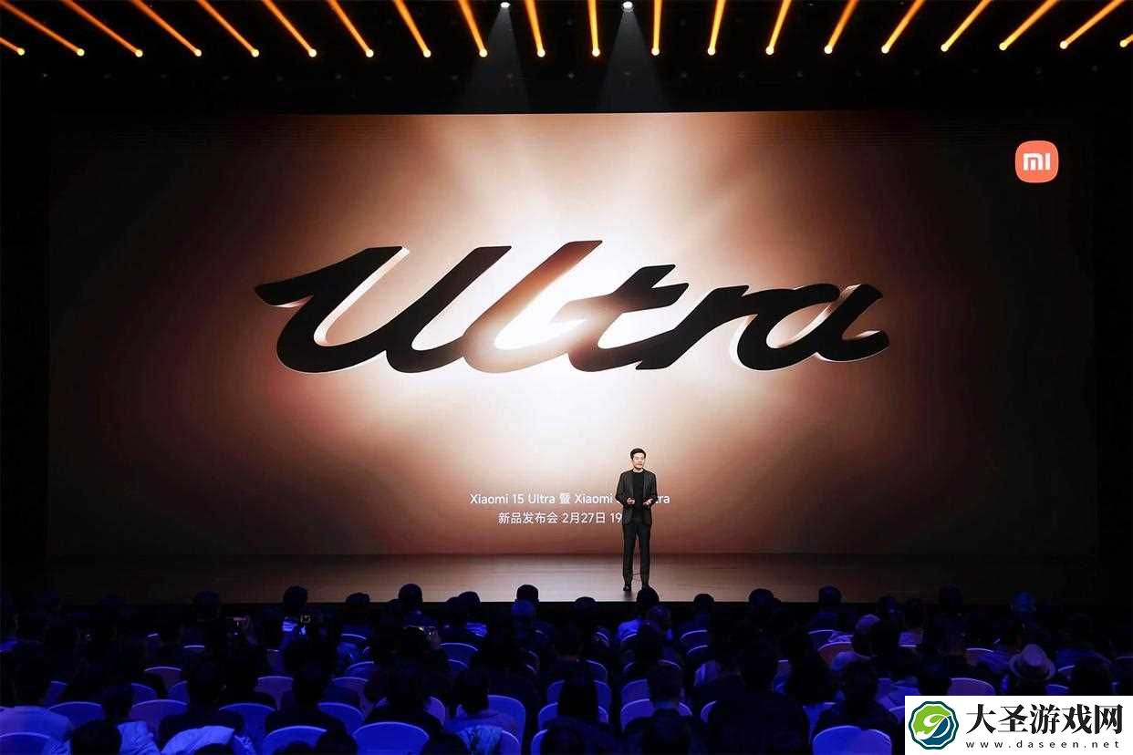 6499元起! 小米15 Ultra正式发布