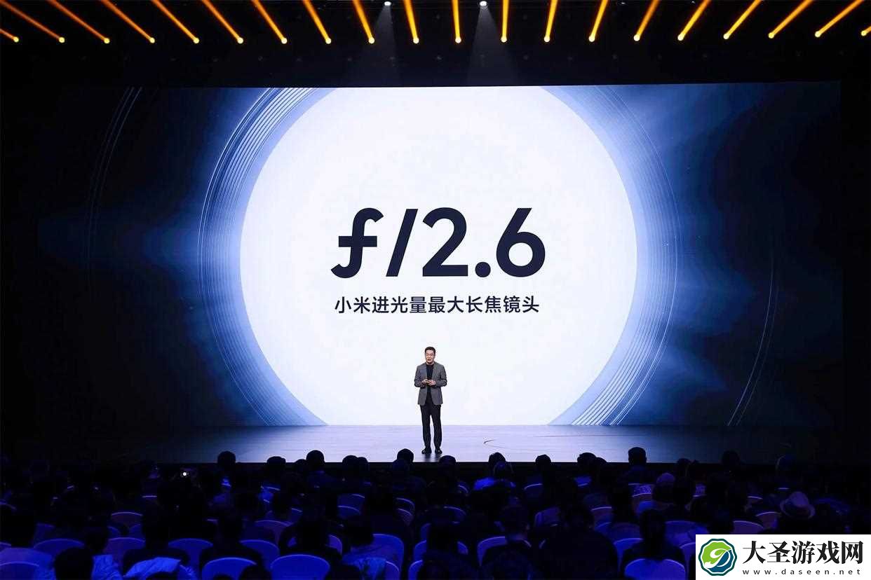 6499元起! 小米15 Ultra正式发布