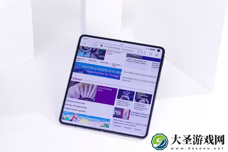 OPPO Find N5搭载全新AI全景虚拟屏! 突破屏幕尺寸限制