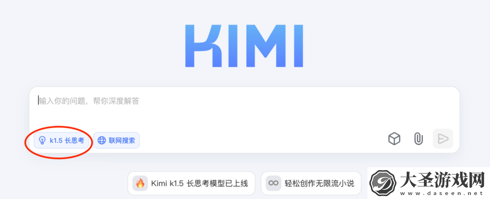DeepSeek热潮下