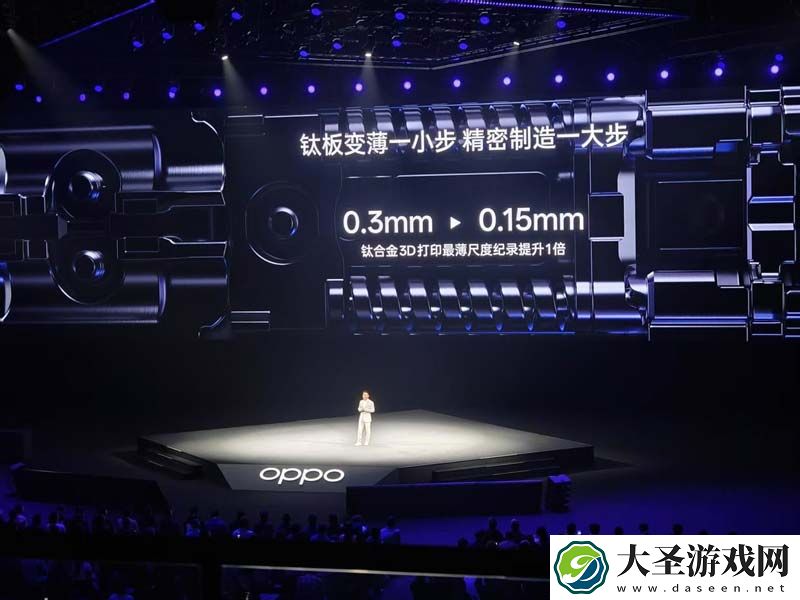 OPPO Find N5剑走偏锋