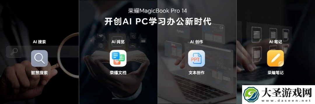 性能风暴