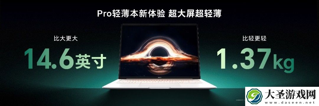 性能风暴