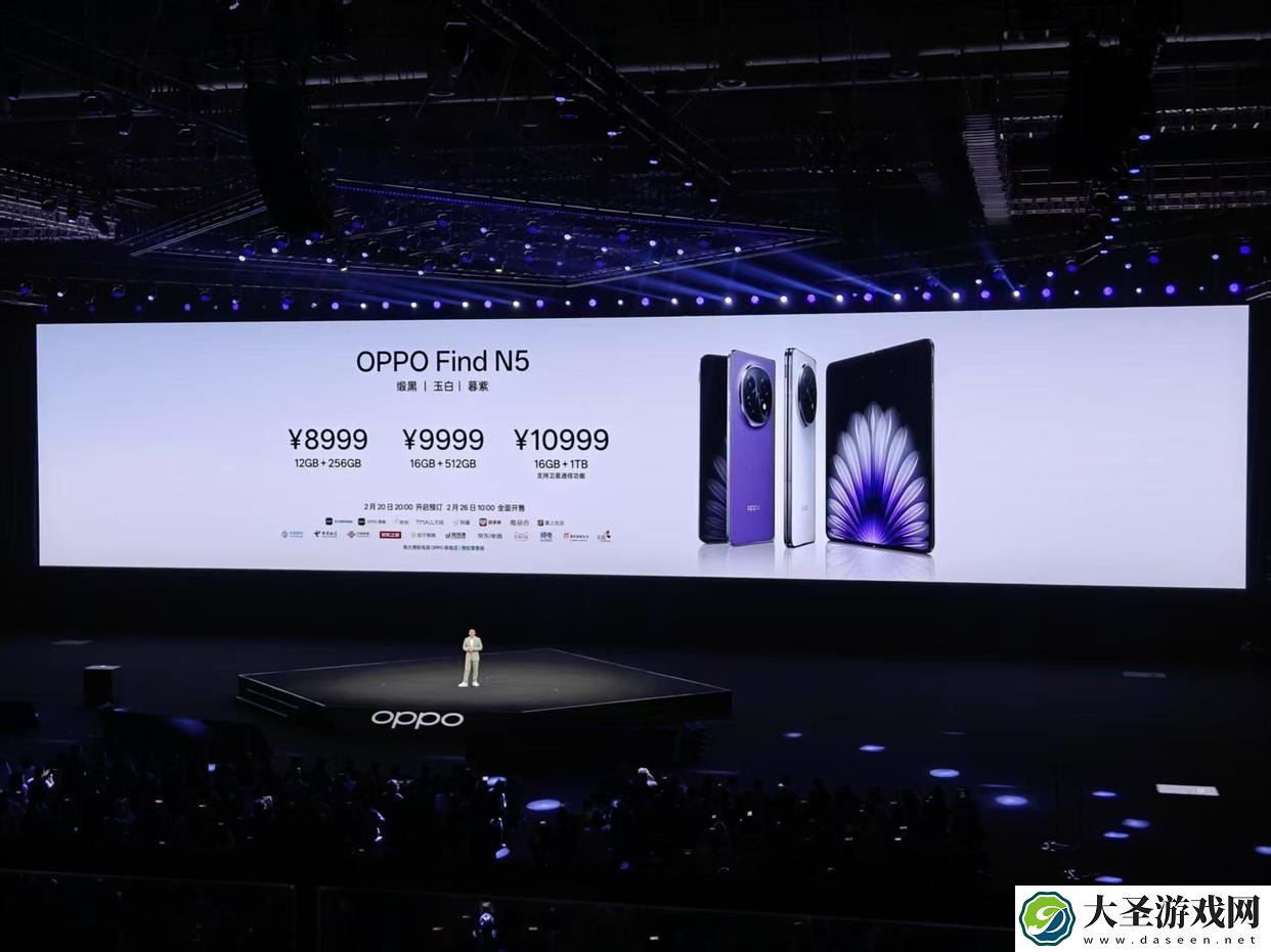 OPPO Find N5剑走偏锋