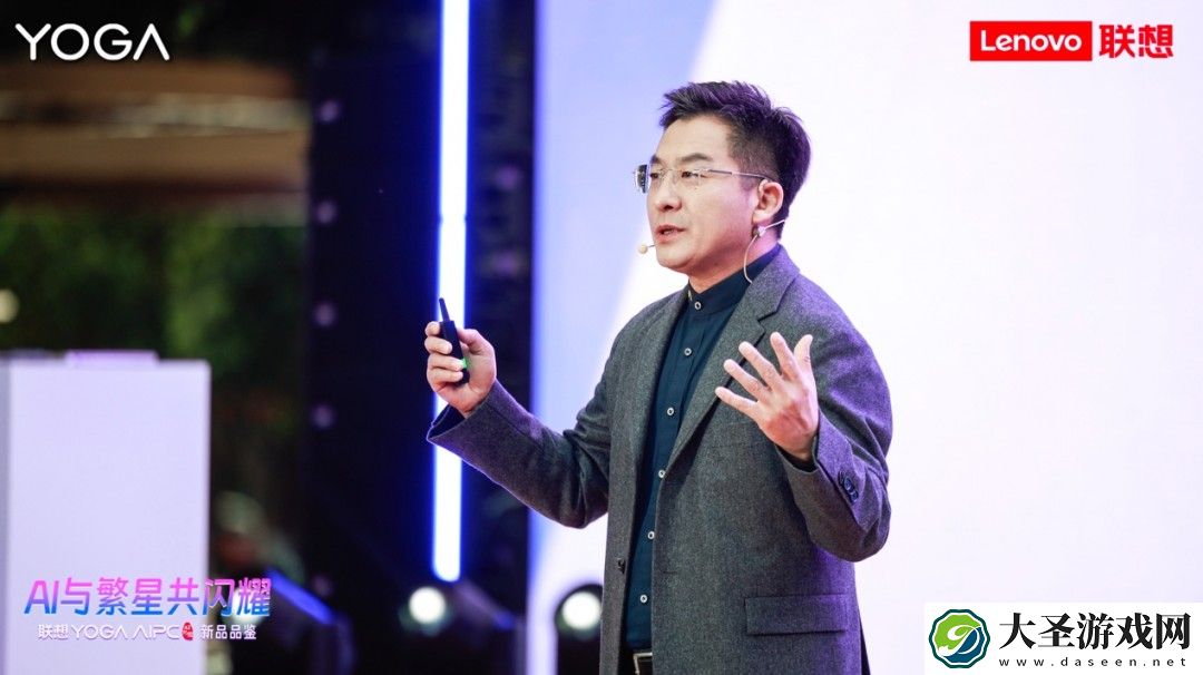 联想成为全球首家在AI PC端侧部署和运行DeepSeek的AI终端品牌