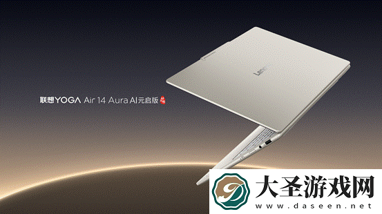 联想成为全球首家在AI PC端侧部署和运行DeepSeek的AI终端品牌