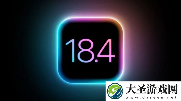 苹果紧急撤回iOS 18.4 Beta 1更新