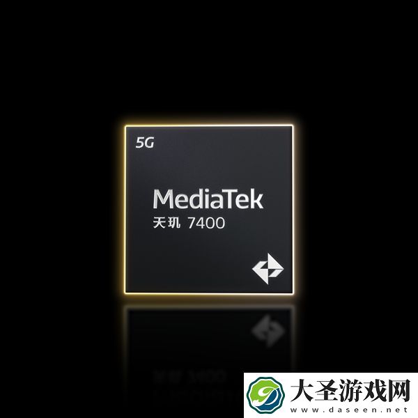 联发科发布中高端新处理器天玑7400系列