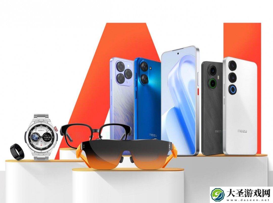 巴塞罗那炸场预警！星纪魅族MWC 2025 AI黑科技全剧透