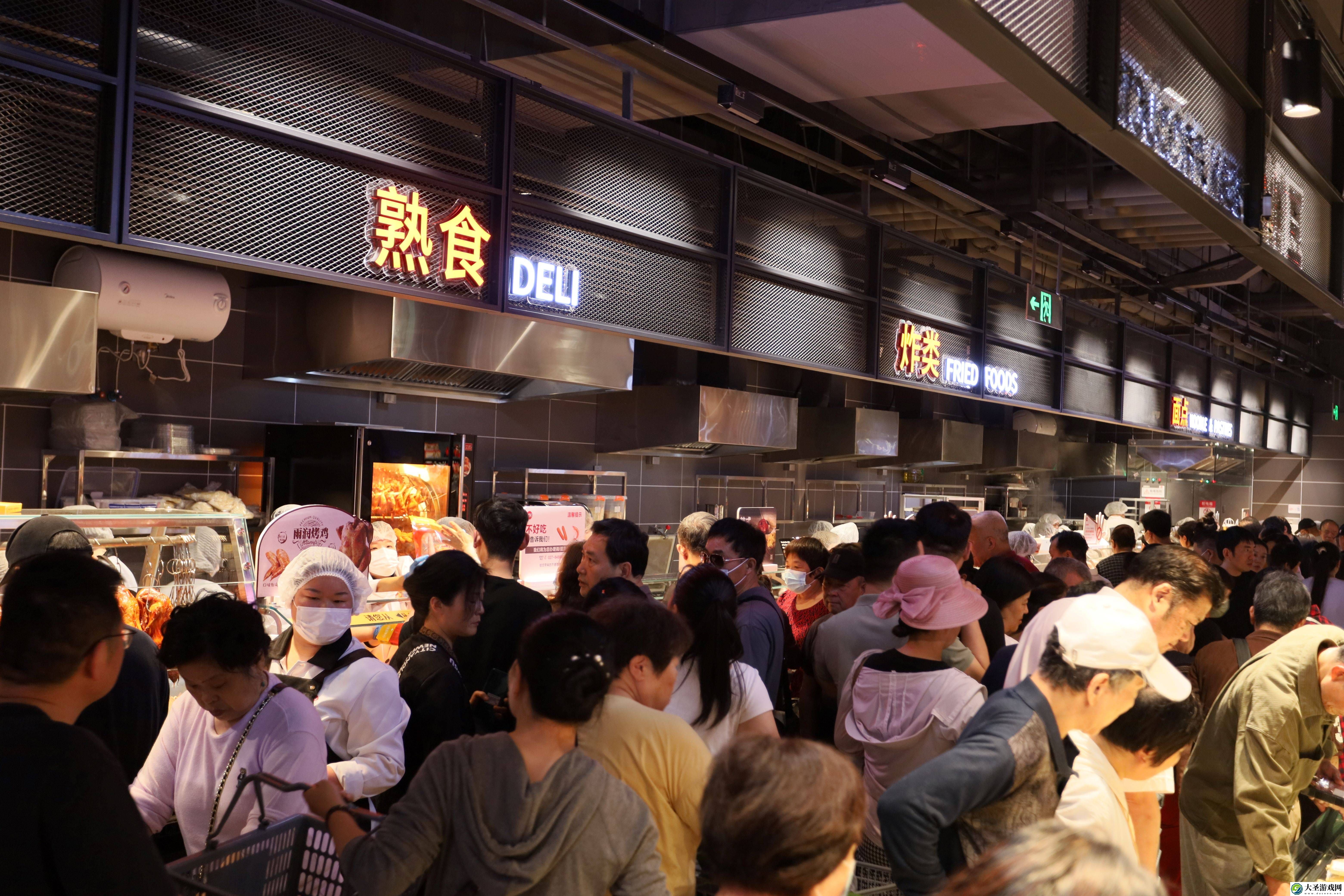 永辉超市武汉新篇