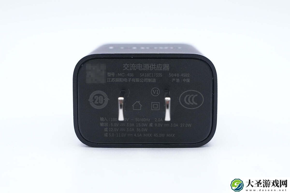 拆解报告