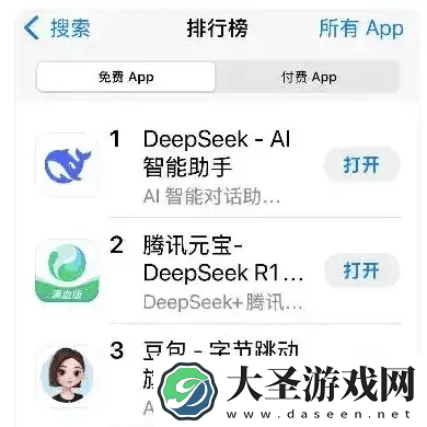 百度AI烧钱1700亿
