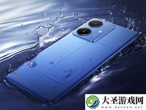 真我Neo7 SE今日亮相