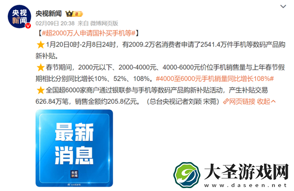 看完去年全球市场报告 我发现苹果的日子变难过了。。。