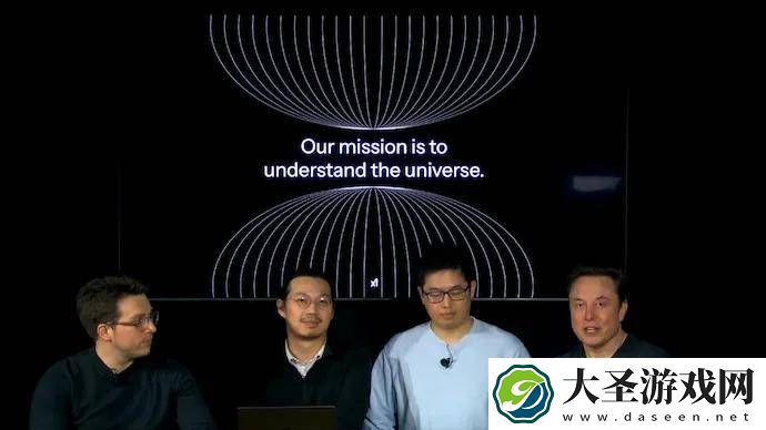 马斯克Grok 3横空出世