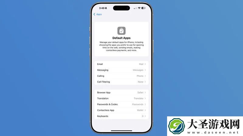苹果 iOS / iPadOS 18.4 开发者预览版 Beta 发布