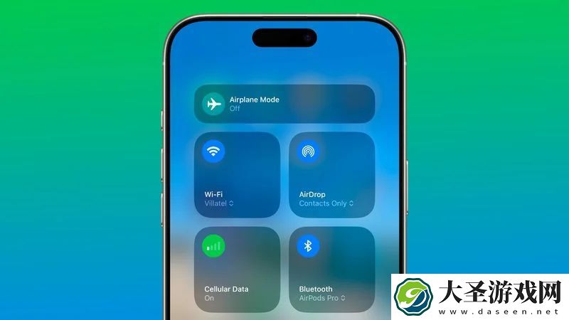 苹果 iOS / iPadOS 18.4 开发者预览版 Beta 发布