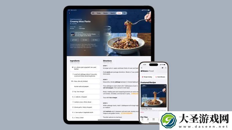 苹果 iOS / iPadOS 18.4 开发者预览版 Beta 发布