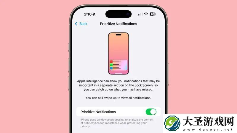 苹果 iOS / iPadOS 18.4 开发者预览版 Beta 发布