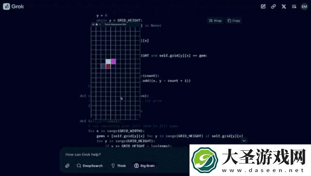 马斯克Grok 3横空出世