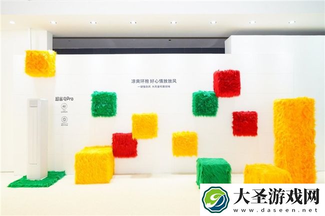 空调用的多耗电多
