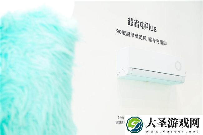 空调用的多耗电多