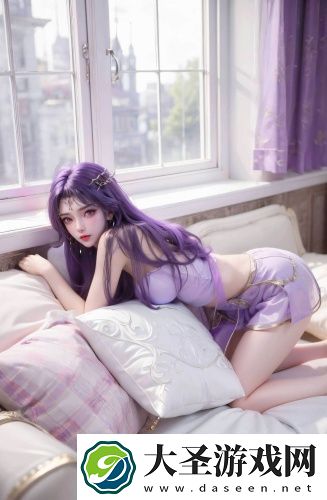 八妻子电影院手机版app最新版