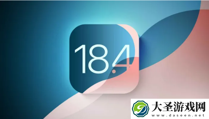iOS 18.4beta1版本测评