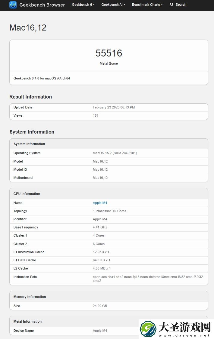 苹果 M4 MacBook Air 基准测试曝光