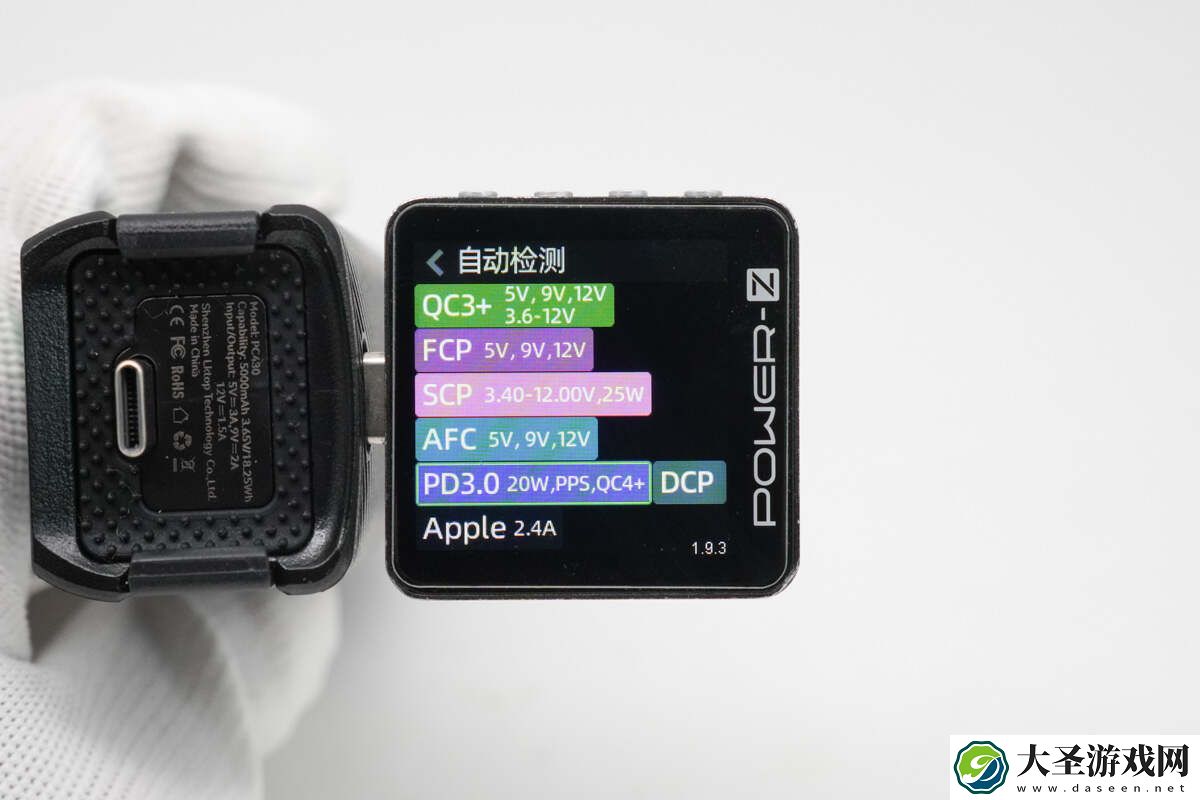 大疆Osmo Pocket 3的最佳拍档