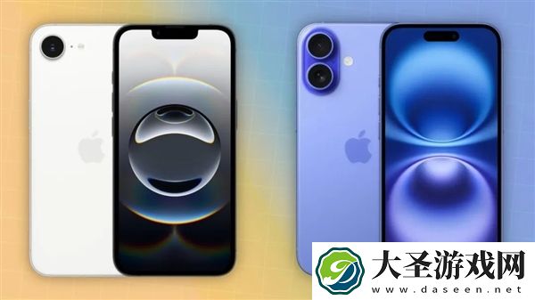 iPhone 16e开卖 要销量又要利润