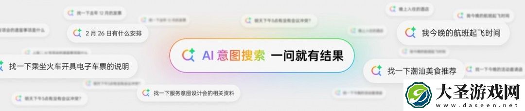 薄至8.93mm