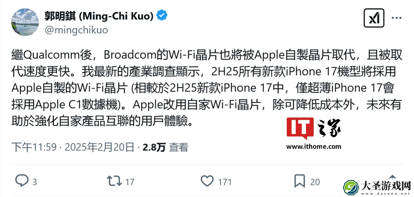 原因成谜