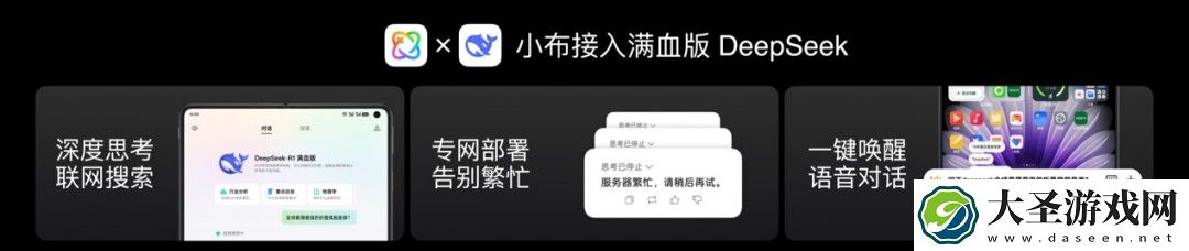 薄至8.93mm
