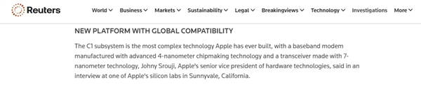 iPhone 16e首发 苹果首款自研5G芯片采用台积电工艺