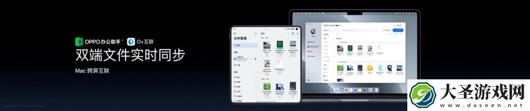 薄至8.93mm