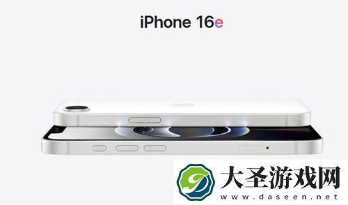 iPhone 16e发布后 苹果官网已下架iPhone SE