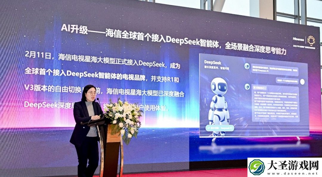 海信全球首款RGB-Mini LED电视国内首次亮相