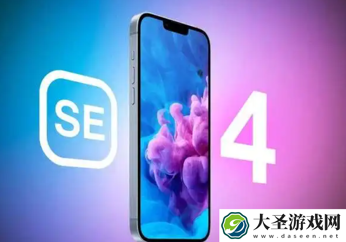 iPhone SE4即将开售