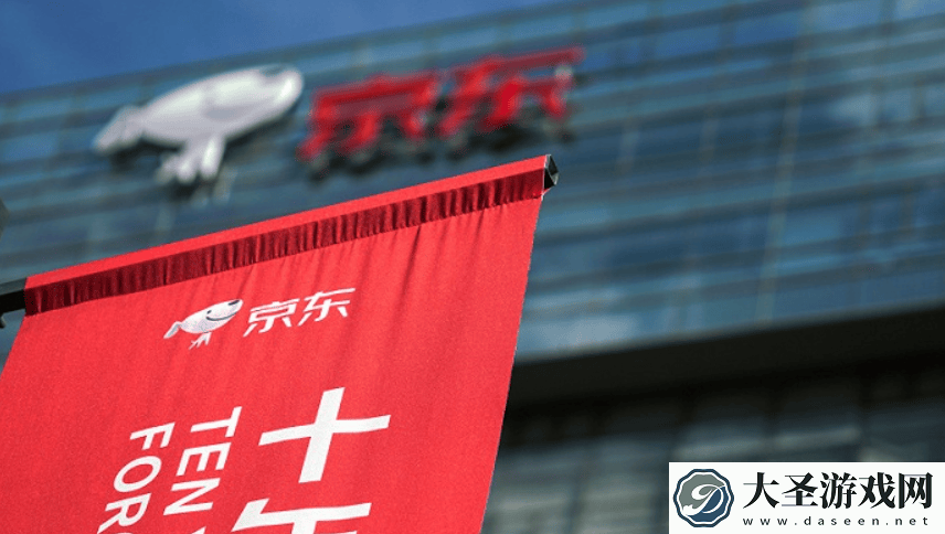 京东外卖“0佣金”入场