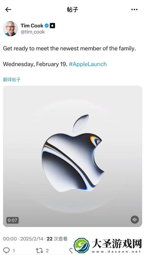 iPhone SE 4卖点大揭秘